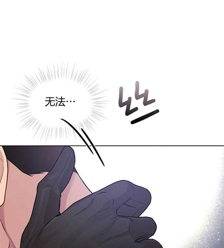 第39话_你有信心吗0