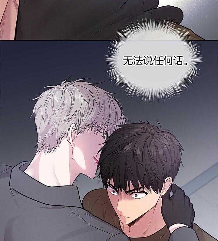 第39话_你有信心吗1