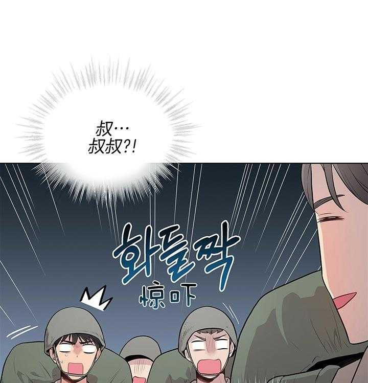 第39话_你有信心吗27