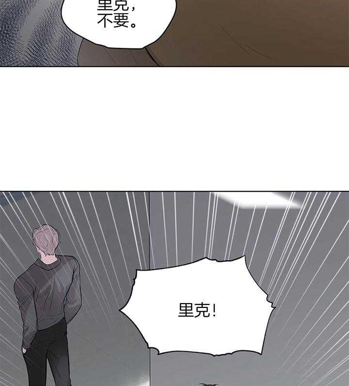 第39话_你有信心吗6