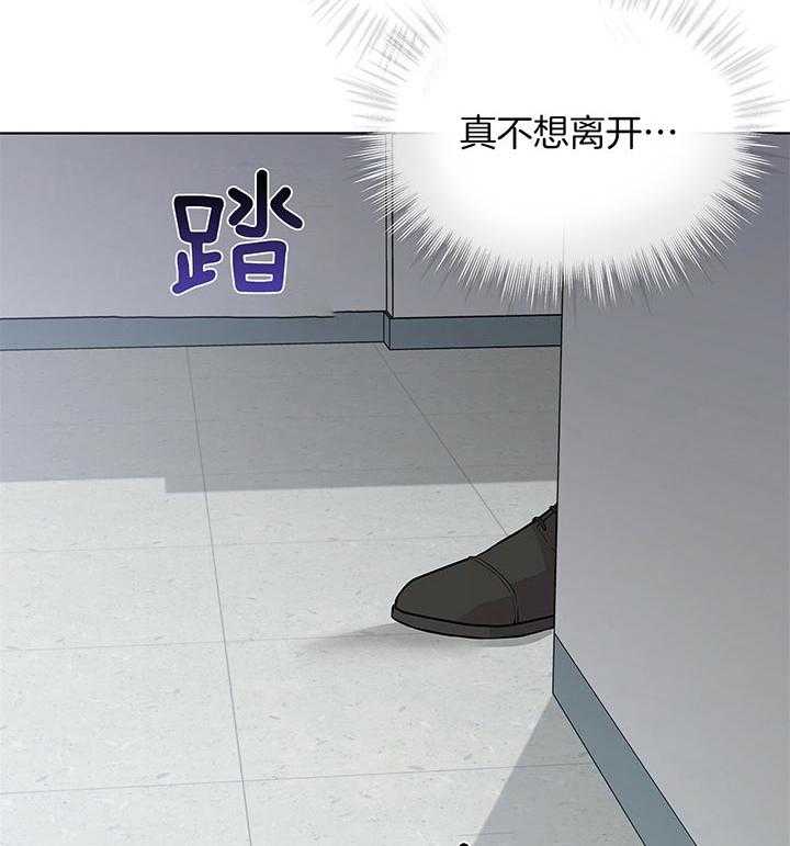 第38话_威胁1