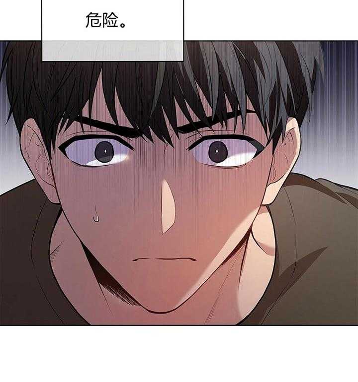 第38话_威胁11
