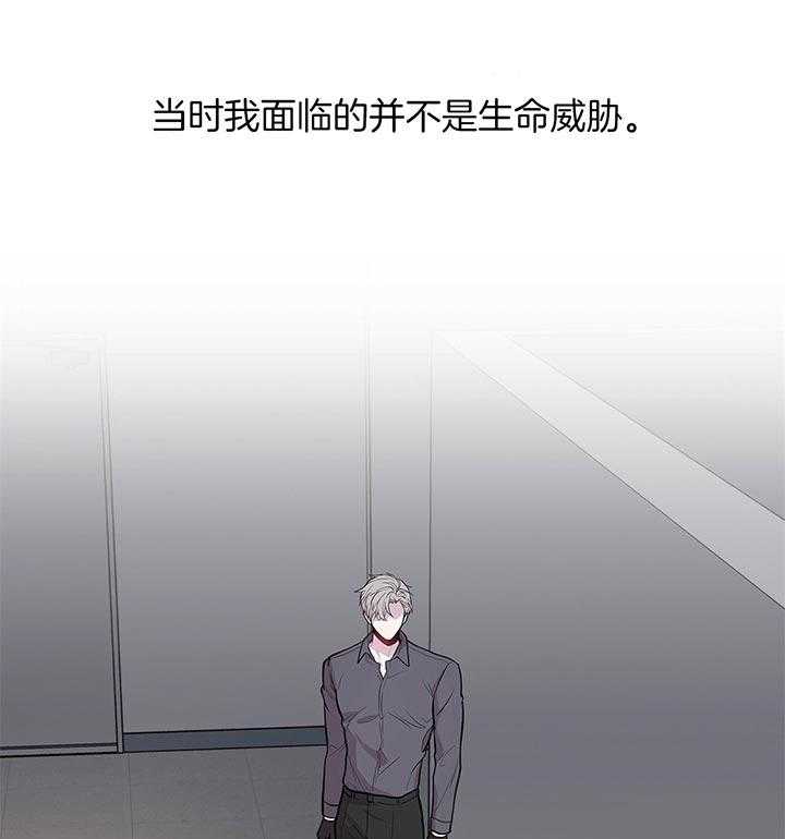 第38话_威胁12