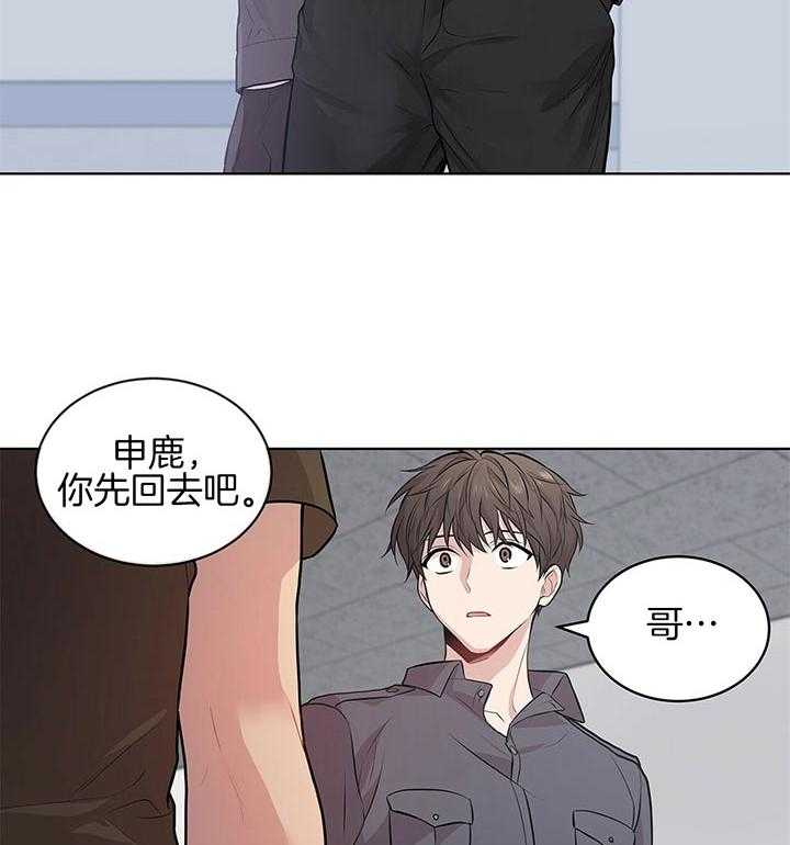 第38话_威胁17
