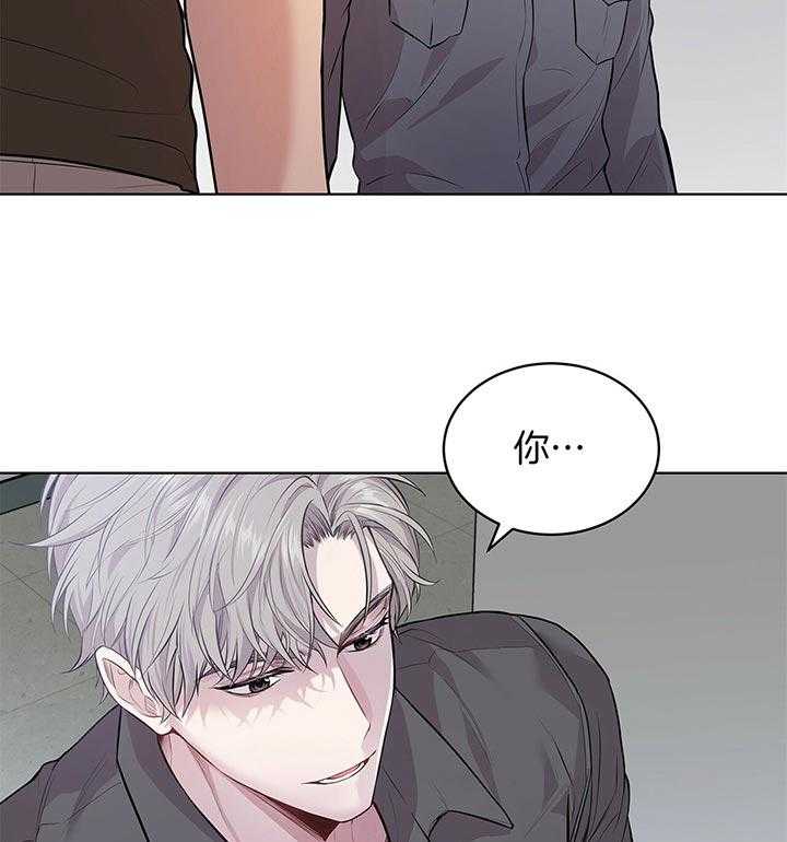 第38话_威胁18