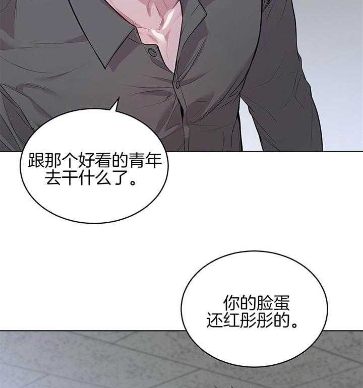 第38话_威胁19
