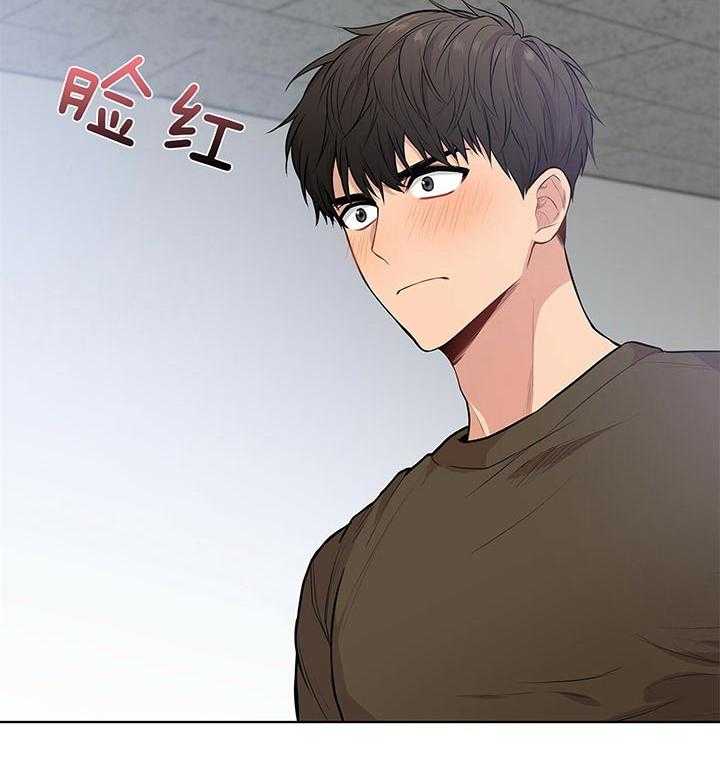 第38话_威胁20