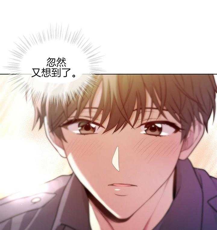第38话_威胁21