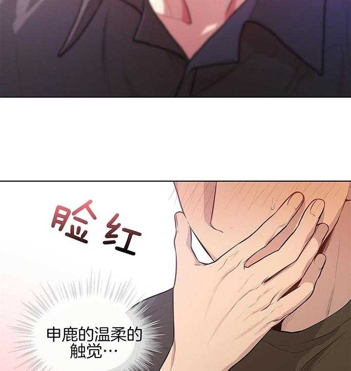 第38话_威胁22