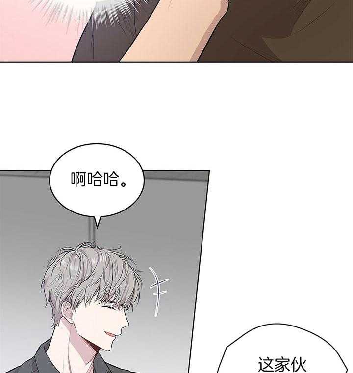 第38话_威胁23