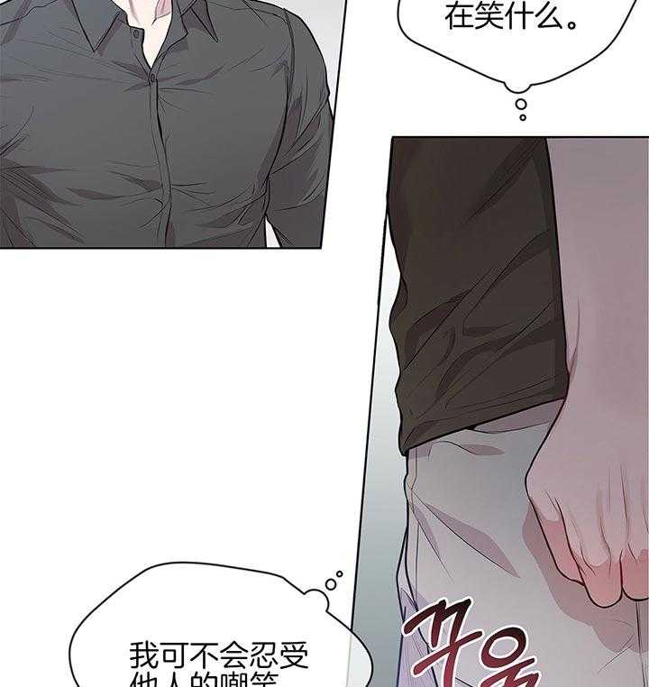 第38话_威胁24