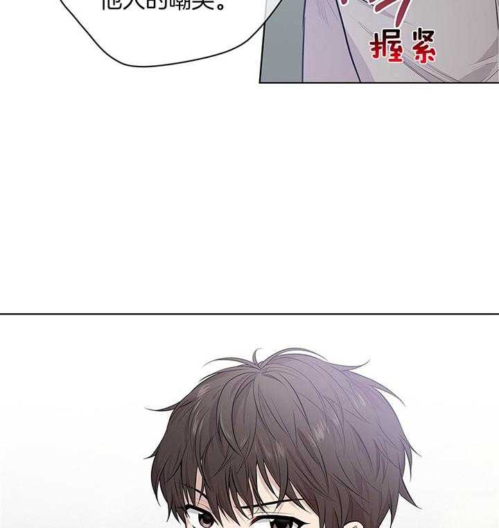 第38话_威胁25