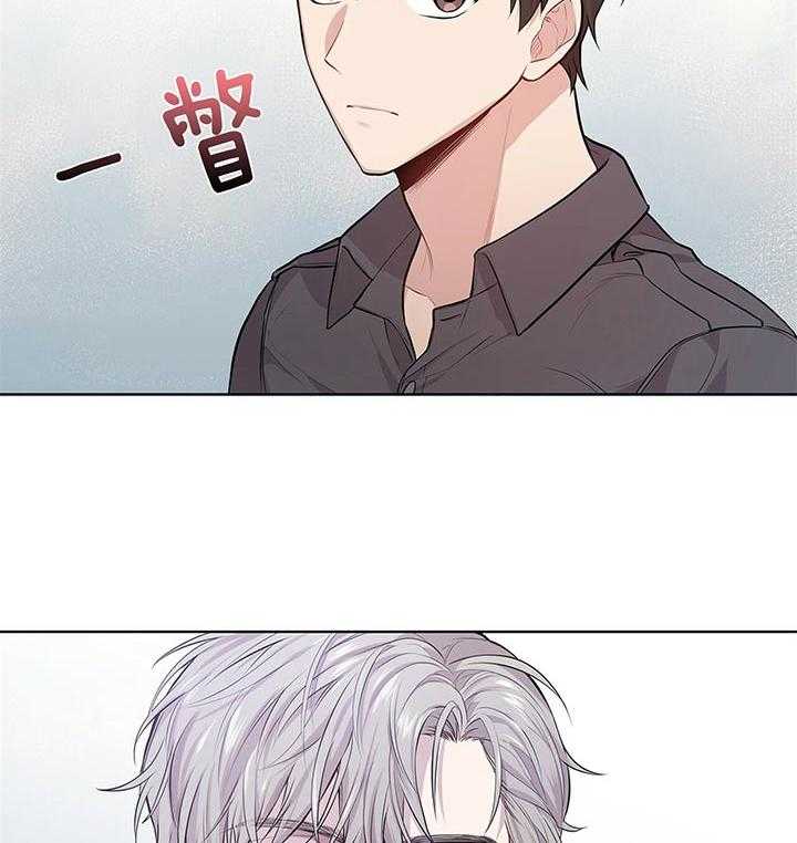 第38话_威胁26