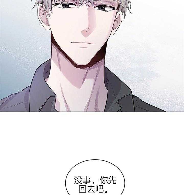 第38话_威胁27