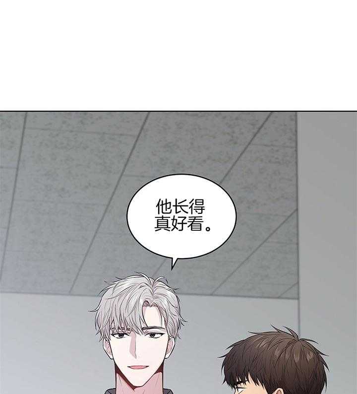 第38话_威胁30