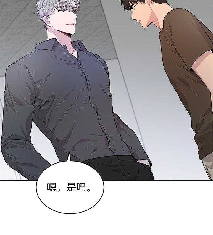 第38话_威胁36