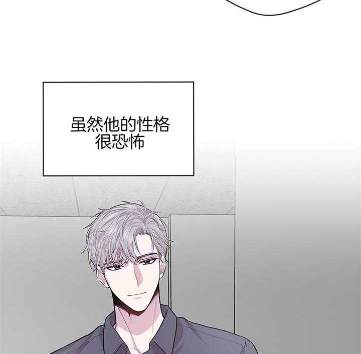 第38话_威胁40