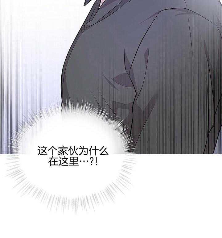 第38话_威胁5