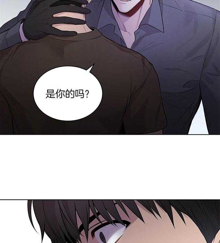 第38话_威胁50