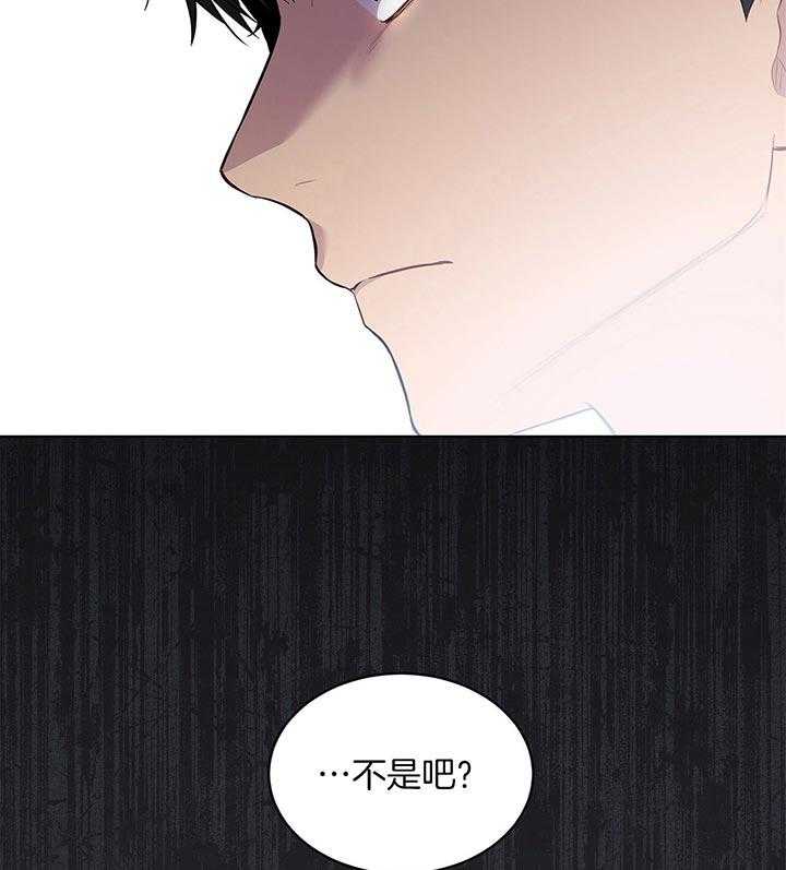第38话_威胁51