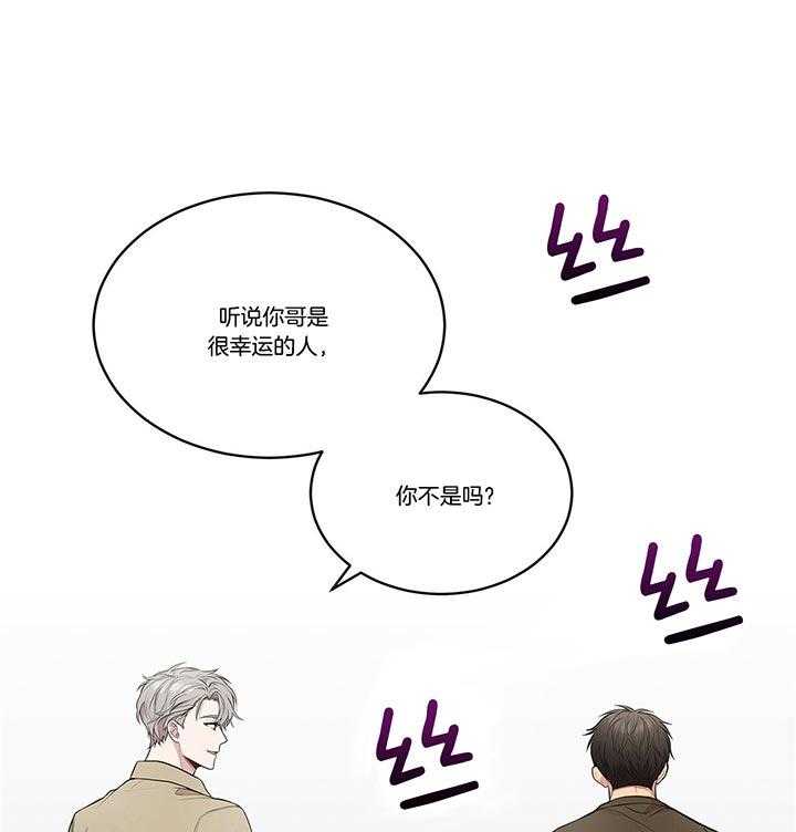 第36话_还是去了0