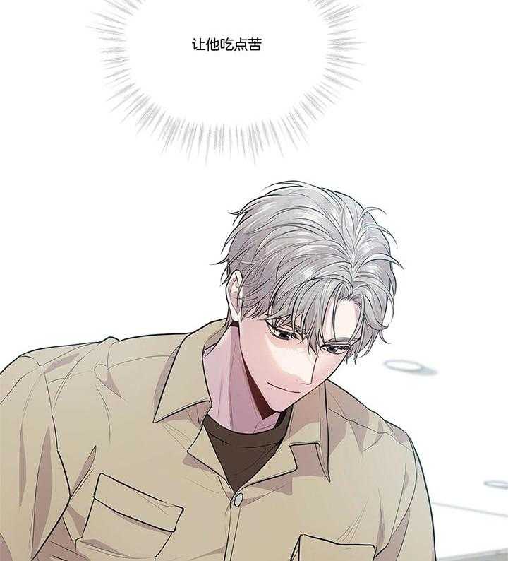 第36话_还是去了13