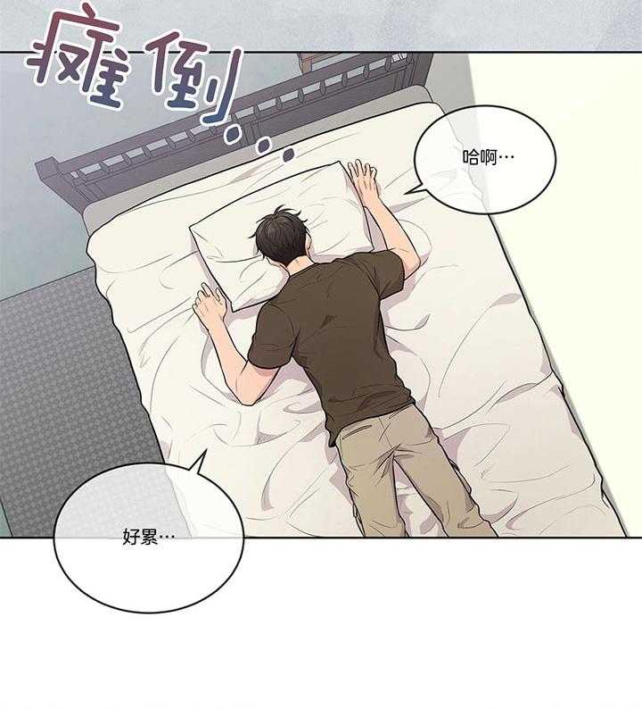 第36话_还是去了16