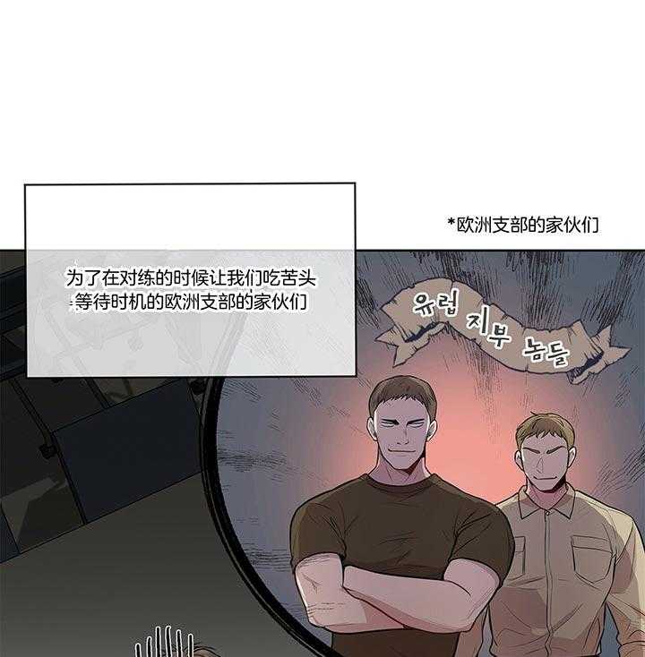 第36话_还是去了18