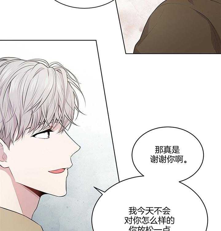 第36话_还是去了3
