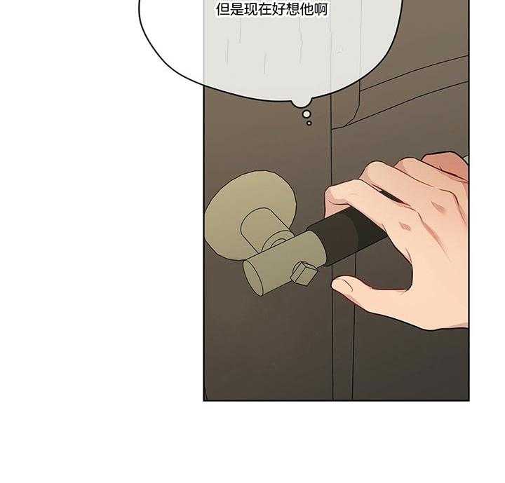 第36话_还是去了41