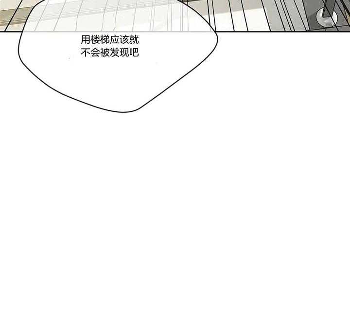 第36话_还是去了44