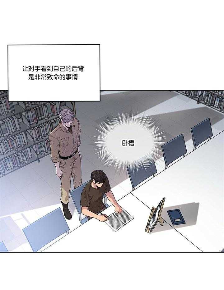 第35话_如非必要不s人的0