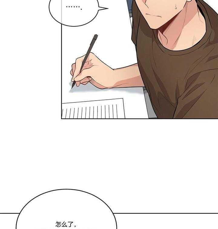 第35话_如非必要不s人的16