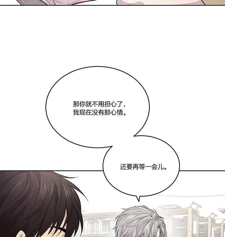 第35话_如非必要不s人的18