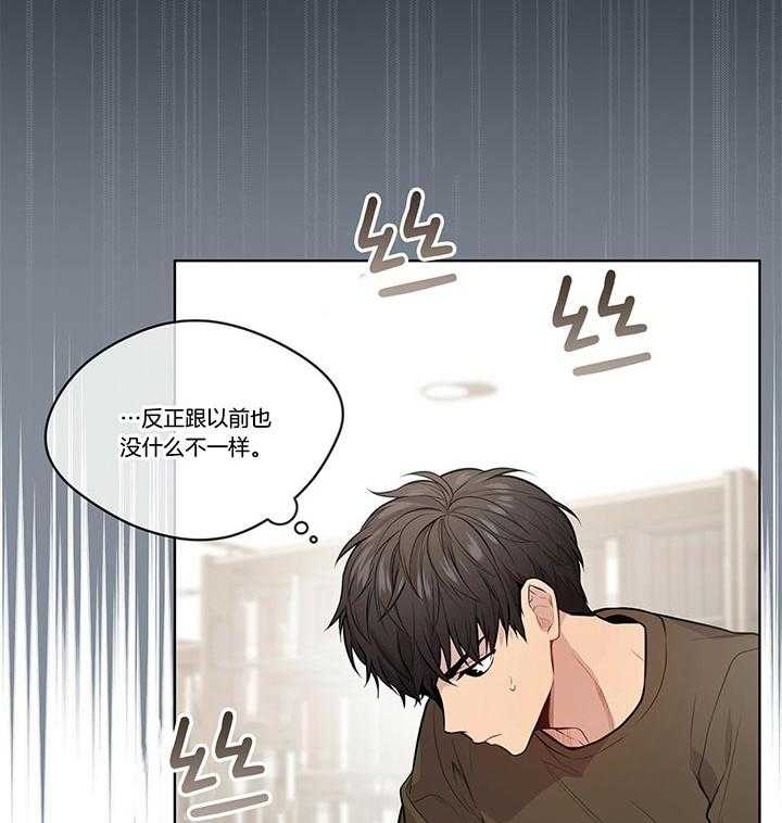 第35话_如非必要不s人的22