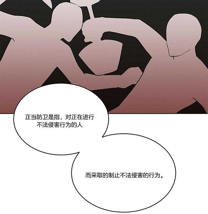 第35话_如非必要不s人的32