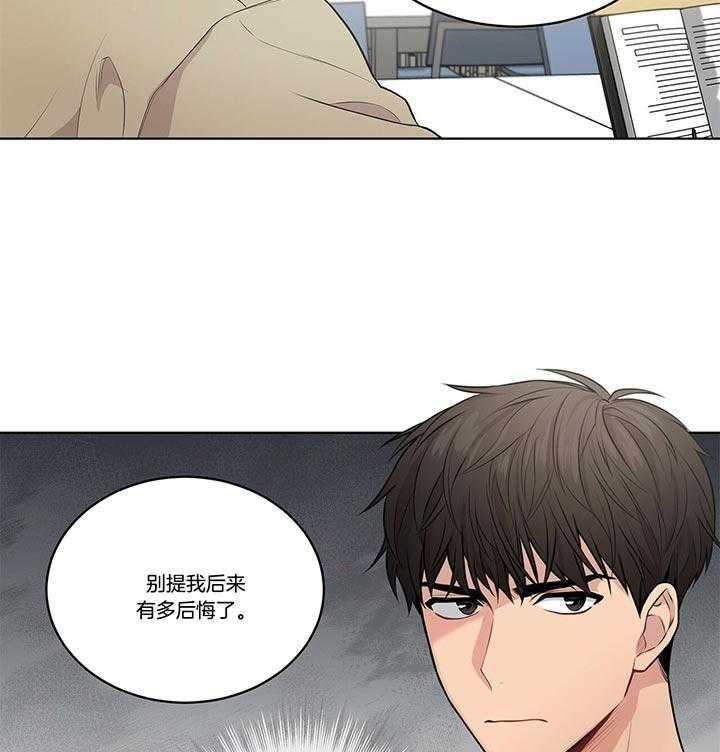 第35话_如非必要不s人的37