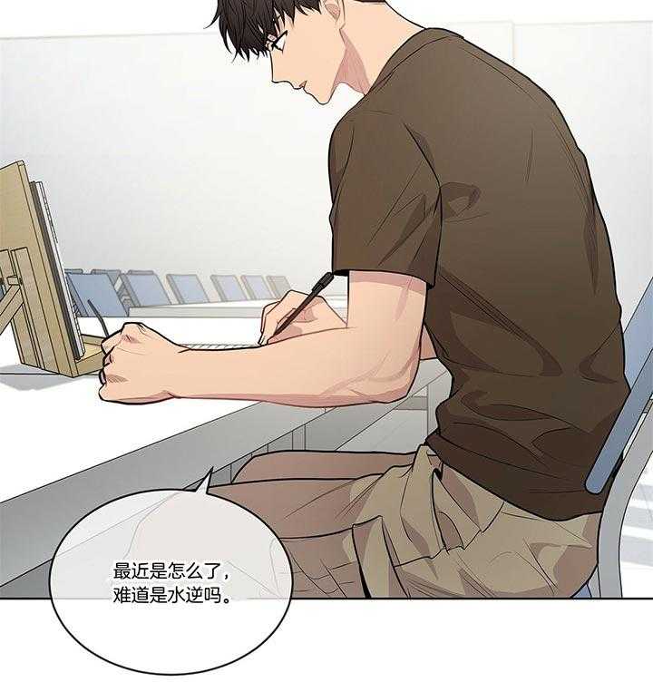 第35话_如非必要不s人的41