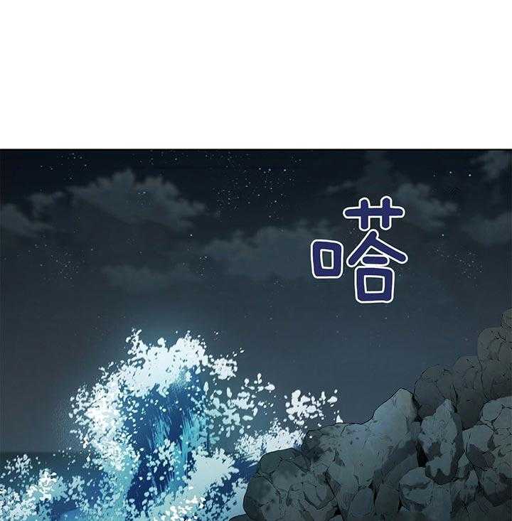 第34话_不可能认错0