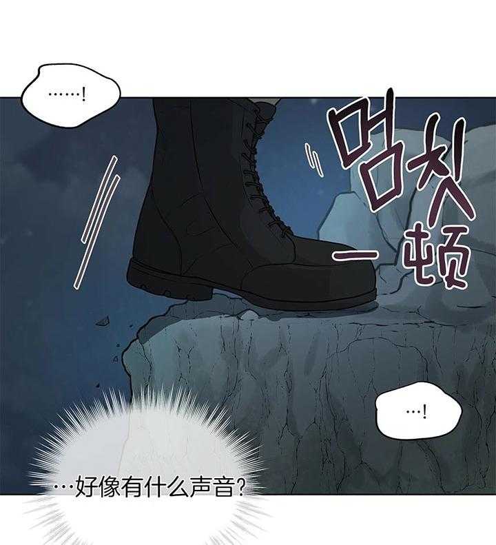 第34话_不可能认错19