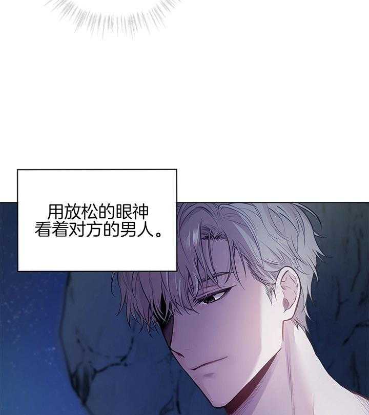 第34话_不可能认错35