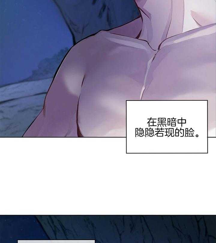 第34话_不可能认错36