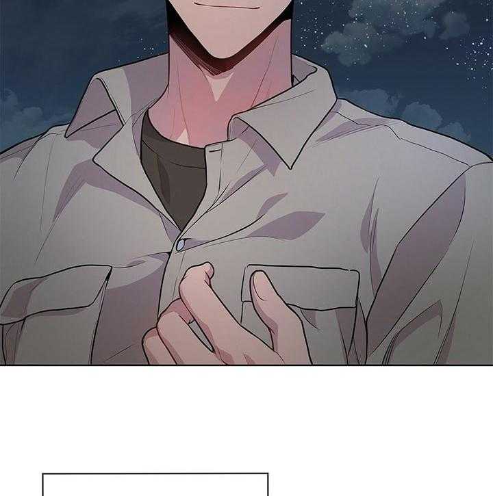 第34话_不可能认错7