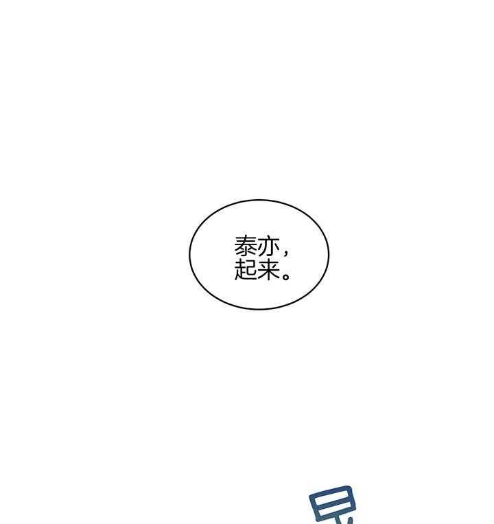 第33话_更可怕的人6