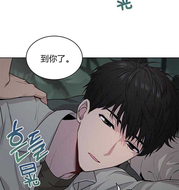 第33话_更可怕的人7
