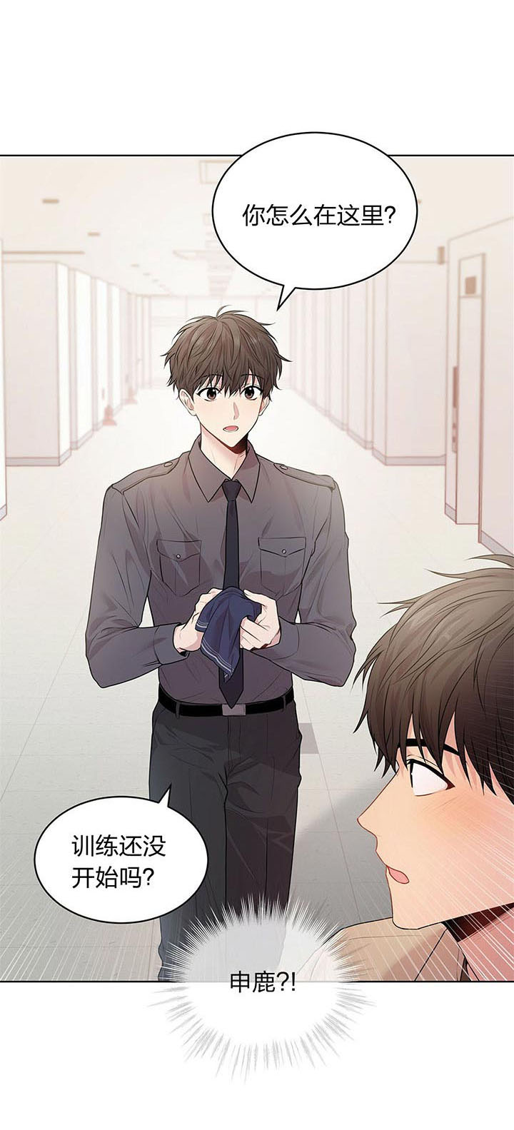 第32话_约定0