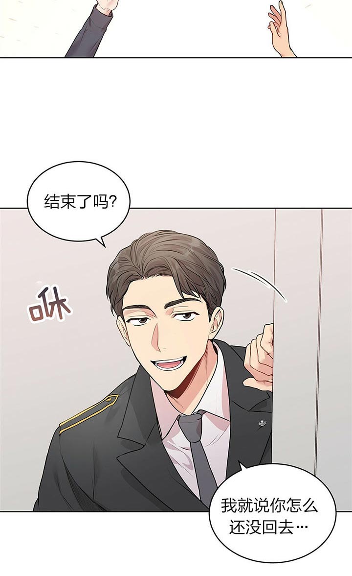 第32话_约定15