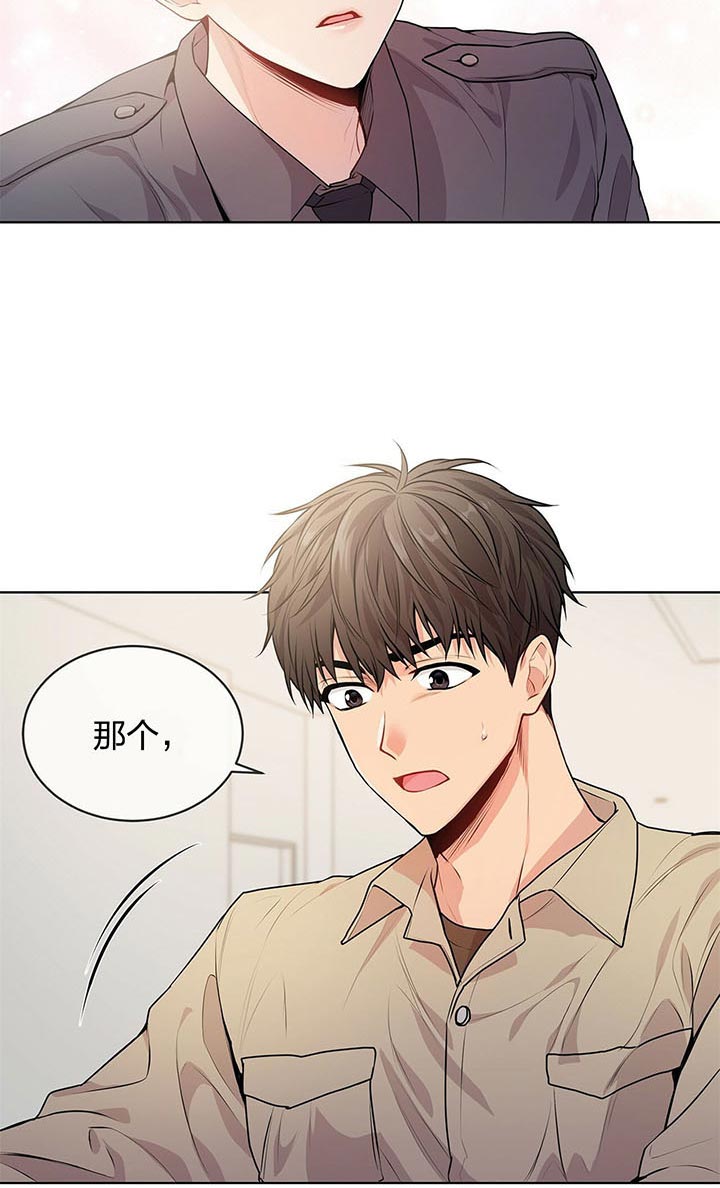 第32话_约定4