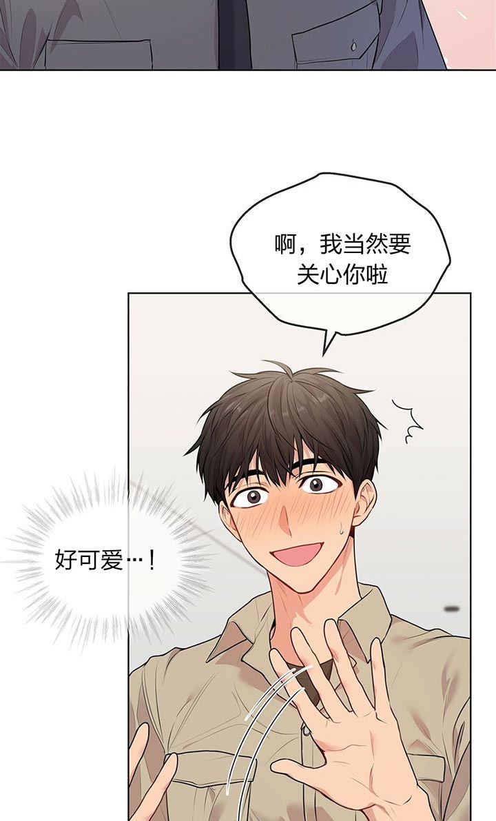第32话_约定9