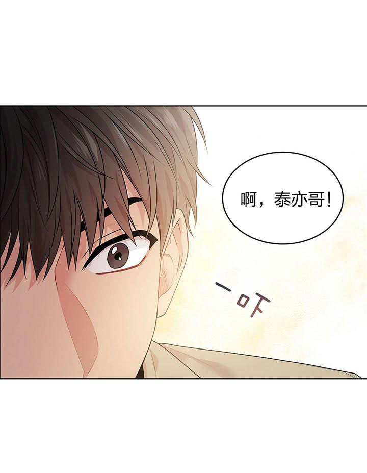 第31话_害怕18